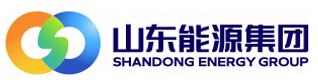 山东能源集团