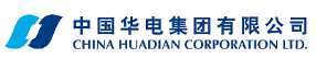 中国华电集团
