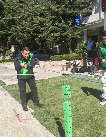 凝聚融合，追求卓越，熔炼团队，超越自我 ——山东宇能开展2024年秋季主题拓展活动